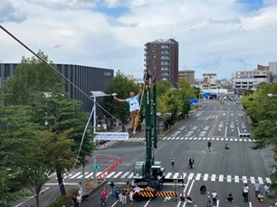 三由 野